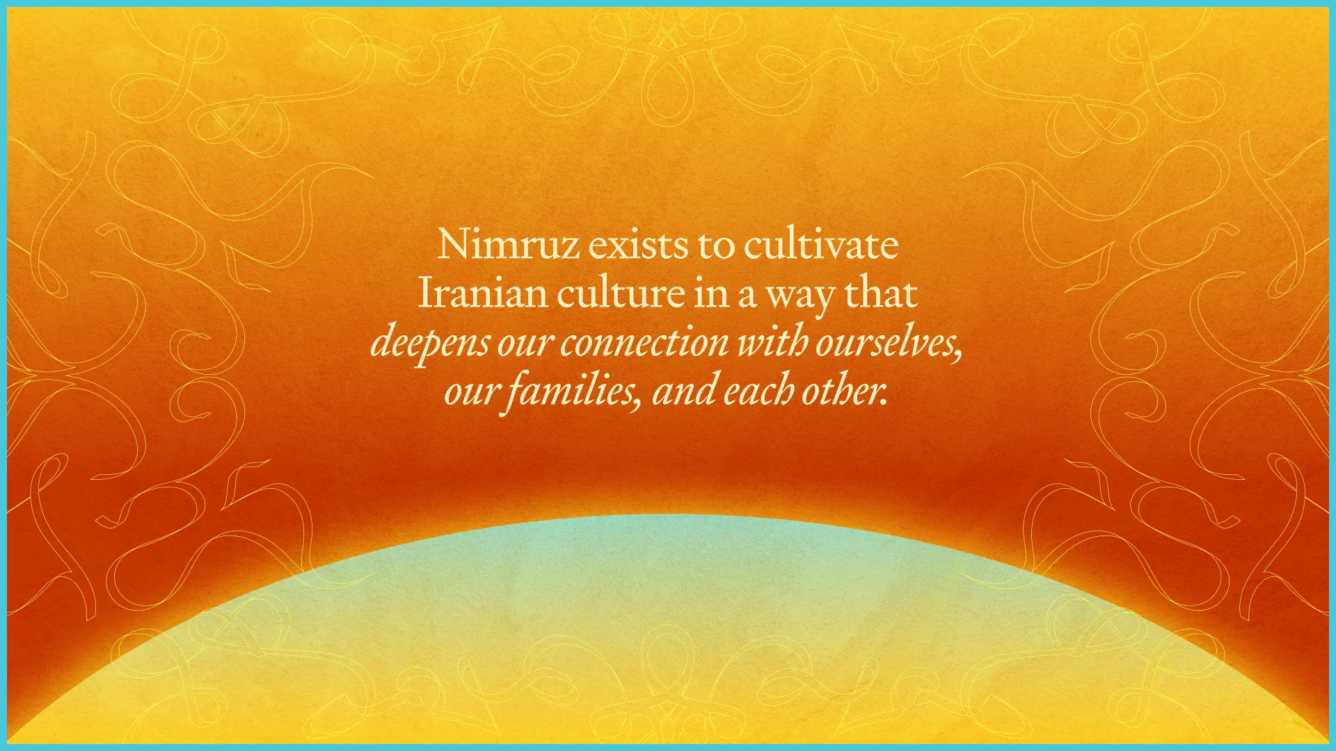 Nimruz — case study image